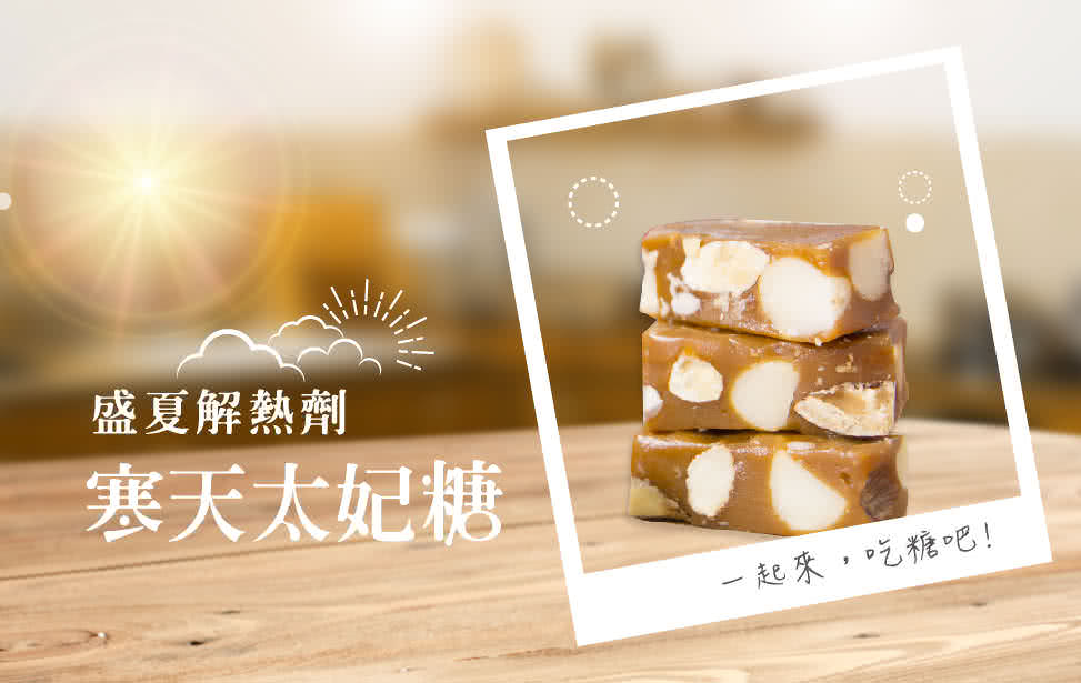 馨品鄉